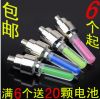 Eclairage pour vélo - feux de Valve Ref 2399592