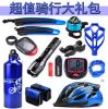 Eclairage pour vélo - phare Ref 2399663