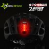 Eclairage pour vélo ROCKBROS - Ref 2399778