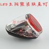 Eclairage pour vélo - Taillights Ref 2400034