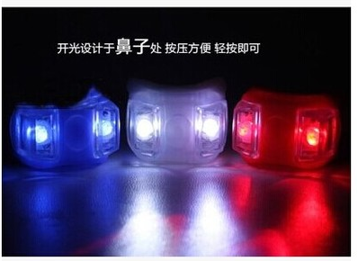 Eclairage pour vélo - Ref 2400057