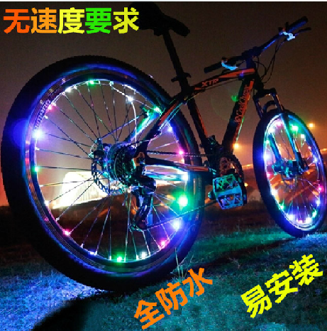 Eclairage pour vélo - Hot Wheels Lumières Ref 2400122