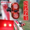 Eclairage pour vélo ESSEN - Taillights Ref 2400222