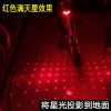 Eclairage pour vélo - Ref 2400363