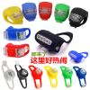 Eclairage pour vélo LOVE RIDE - Frog Lumières Ref 2400375