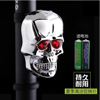 Eclairage pour vélo - Taillights Ref 2400438