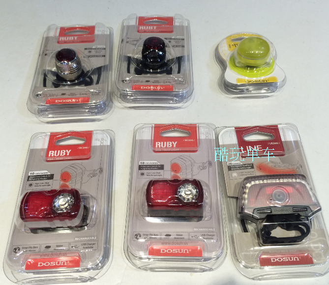 Eclairage pour vélo DOSUN - Ref 2400556