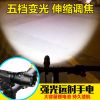 Eclairage pour vélo DEROACE - phare Ref 2400578