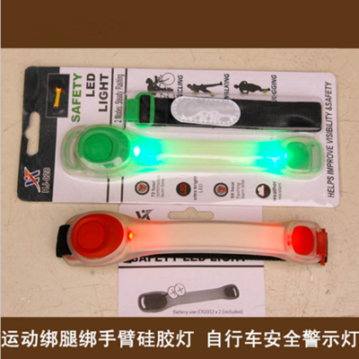 Eclairage pour vélo - Ref 2400621