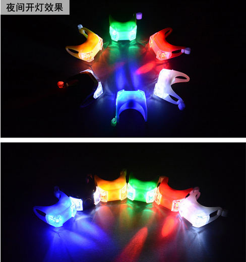 Eclairage pour vélo - Frog Lumières Ref 2400651