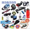 Eclairage pour vélo - phare Ref 2400707