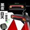 Eclairage pour vélo - Taillights Ref 2400717