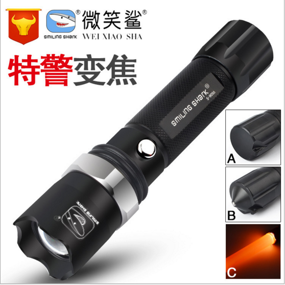 Eclairage pour vélo - phare Ref 2400736