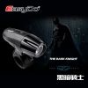 Eclairage pour vélo EASYDO - phare Ref 2400863