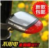 Eclairage pour vélo - Taillights Ref 2400969