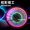 Eclairage pour vélo JAKROO - Hot Wheels Lumières Ref 2401009