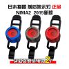 Eclairage pour vélo CAT EYE - Taillights Ref 2401079