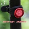 Eclairage pour vélo - Taillights Ref 2401107