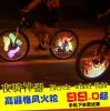 Eclairage pour vélo - Hot Wheels Lumières Ref 2401138
