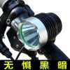 Eclairage pour vélo - phare Ref 2401210