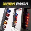 Eclairage pour vélo - Taillights Ref 2401356