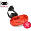 Eclairage pour vélo CAT EYE - Taillights Ref 2401428
