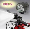 Eclairage pour vélo - phare Ref 2401469