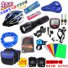 Eclairage pour vélo - Ref 2401608