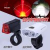 Eclairage pour vélo MOON - Taillights Ref 2401620