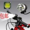 Eclairage pour vélo - phare Ref 2401684