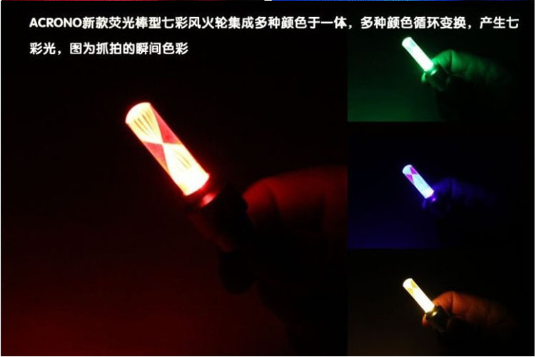 Eclairage pour vélo - Hot Wheels Lumières Ref 2401881