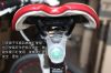 Eclairage pour vélo - Ref 2402249