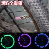 Eclairage pour vélo - feux de Valve Ref 2402251