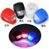 Eclairage pour vélo - Frog Lumières Ref 2402298