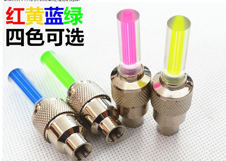 Eclairage pour vélo - feux de Valve Ref 2402873