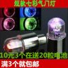 Eclairage pour vélo - feux de Valve Ref 2403044