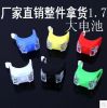 Eclairage pour vélo - Frog Lumières Ref 2403062