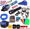 Eclairage pour vélo - phare Ref 2403108