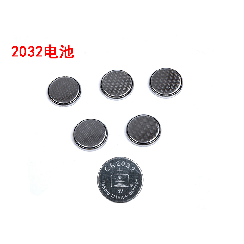 Eclairage pour vélo - Frog Lumières Ref 2403460