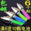 Eclairage pour vélo - feux de Valve Ref 2403990