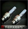Eclairage pour vélo - feux de Valve Ref 2404357