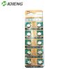 Eclairage pour vélo KHENG - Ref 2404472