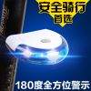 Eclairage pour vélo RAYBEEN - Taillights Ref 2404504