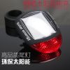 Eclairage pour vélo INBIKE - Taillights Ref 2404508