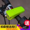 Eclairage pour vélo ROCKBROS - phare Ref 2404542