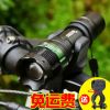 Eclairage pour vélo - phare Ref 2404565