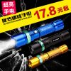Eclairage pour vélo KINGSIR - phare Ref 2404623