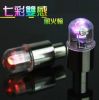 Eclairage pour vélo - feux de Valve Ref 2404891