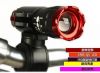 Eclairage pour vélo - phare Ref 2407096