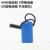 Eclairage pour vélo INBIKE - phare Ref 2407124